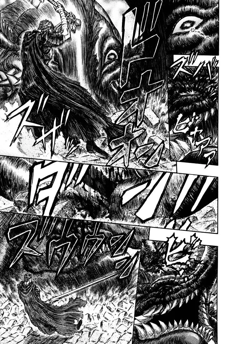 Read Berserk chapter 272.1 image 6 on Lezhin