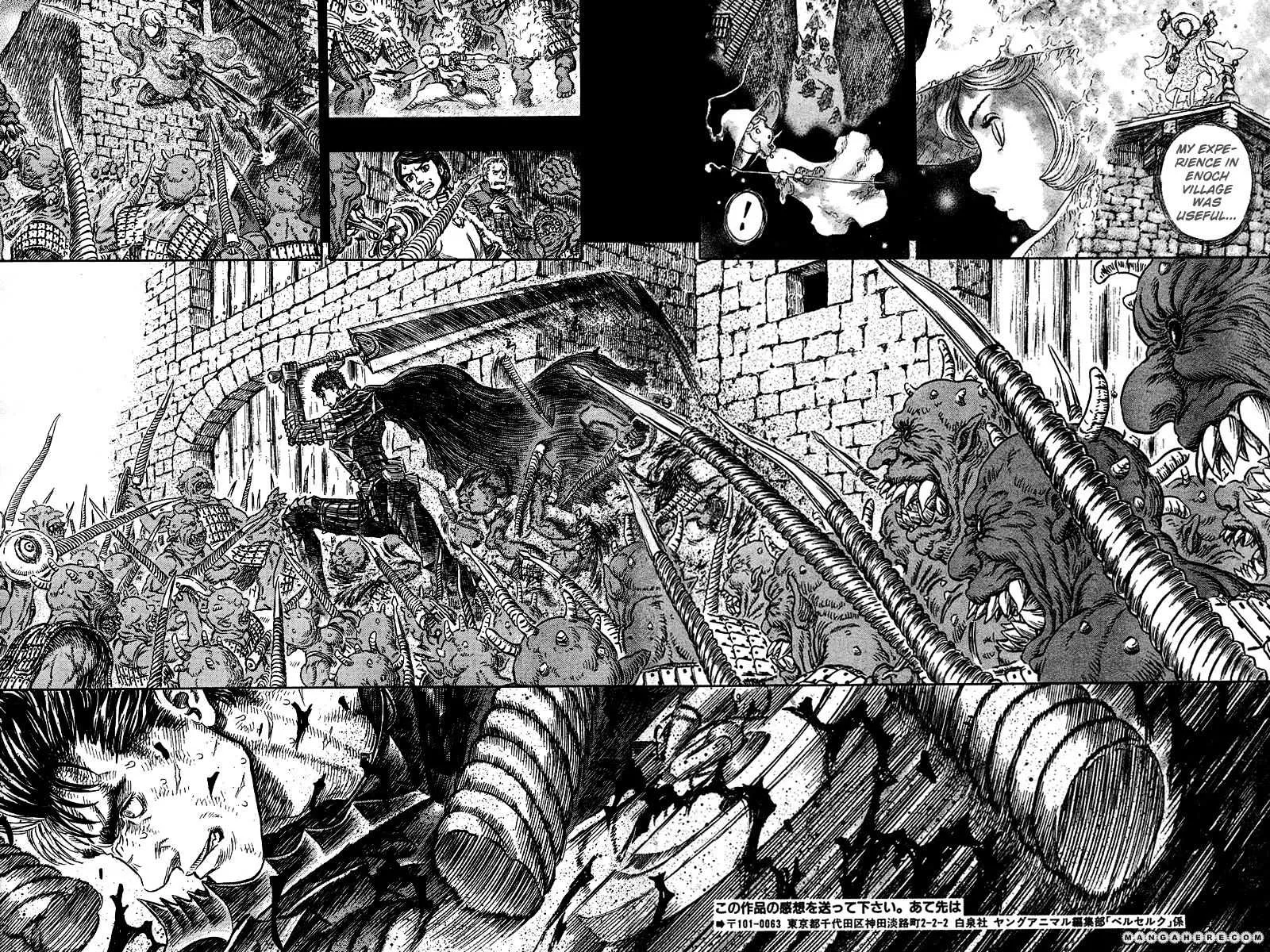 Read Berserk chapter 272.2 image 13 on Lezhin