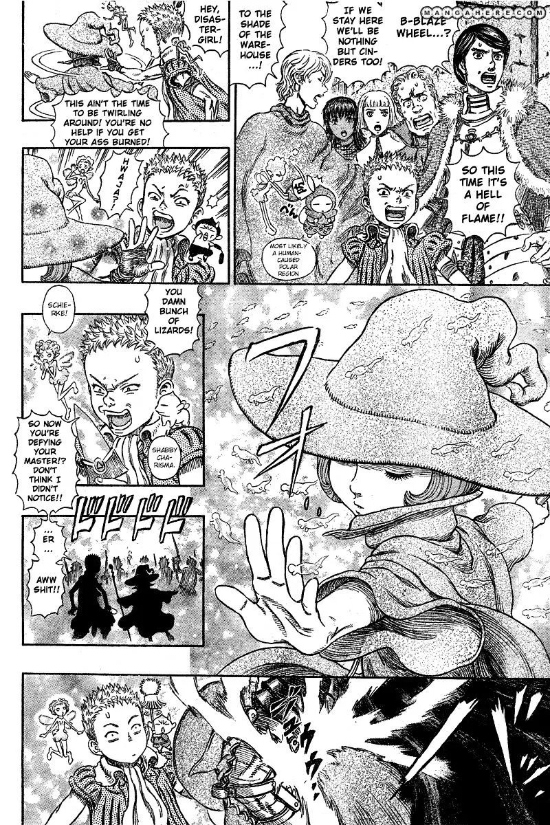 Read Berserk chapter 272.3 image 13 on Lezhin