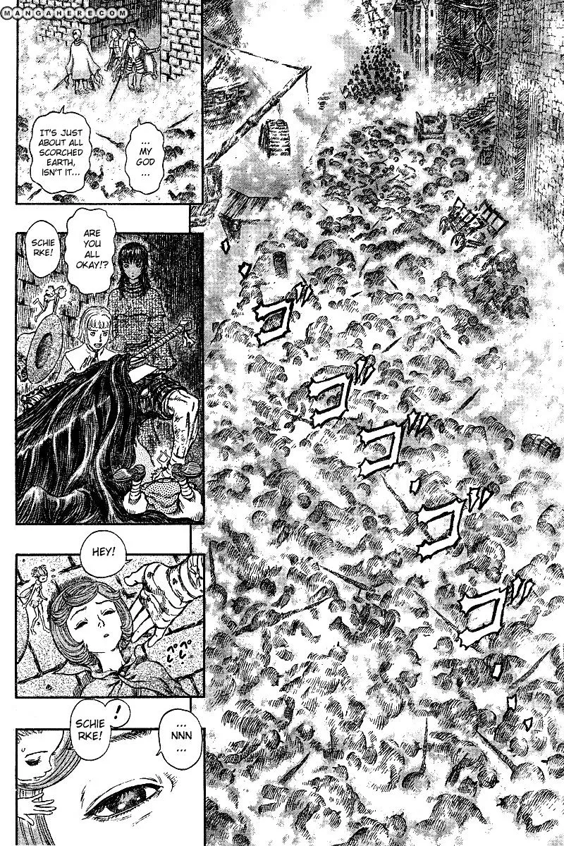 Read Berserk chapter 272.3 image 15 on Lezhin