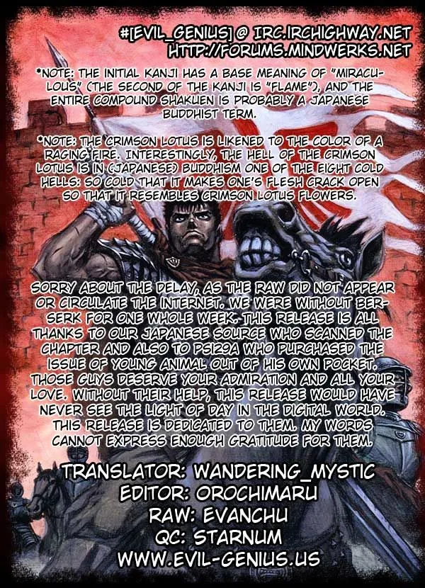 Read Berserk chapter 272.3 image 18 on Lezhin