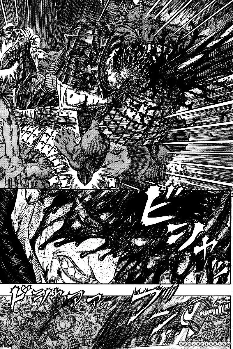 Read Berserk chapter 272.3 image 3 on Lezhin