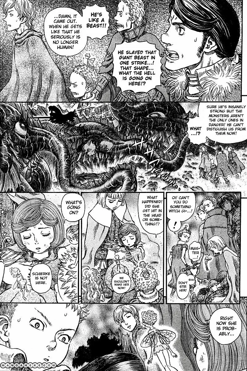 Read Berserk chapter 272.4 image 10 on Lezhin