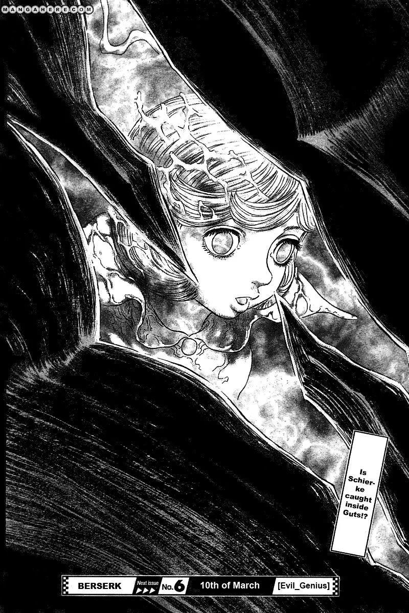 Read Berserk chapter 272.4 image 15 on Lezhin