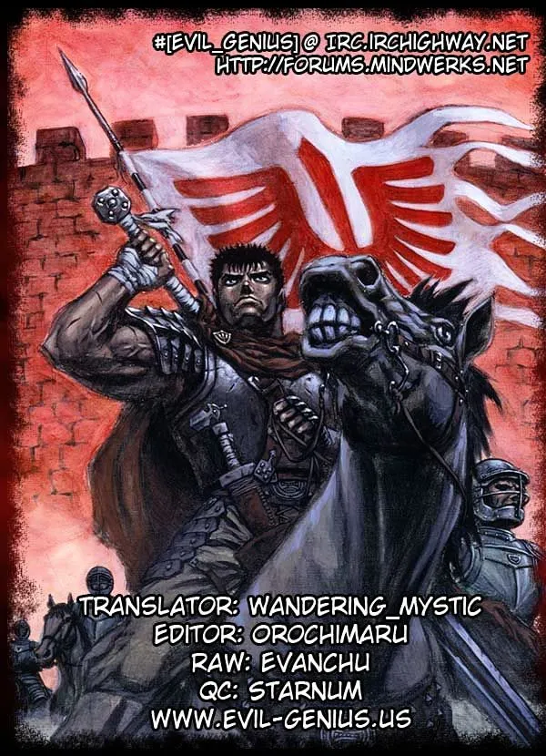 Read Berserk chapter 272.4 image 16 on Lezhin