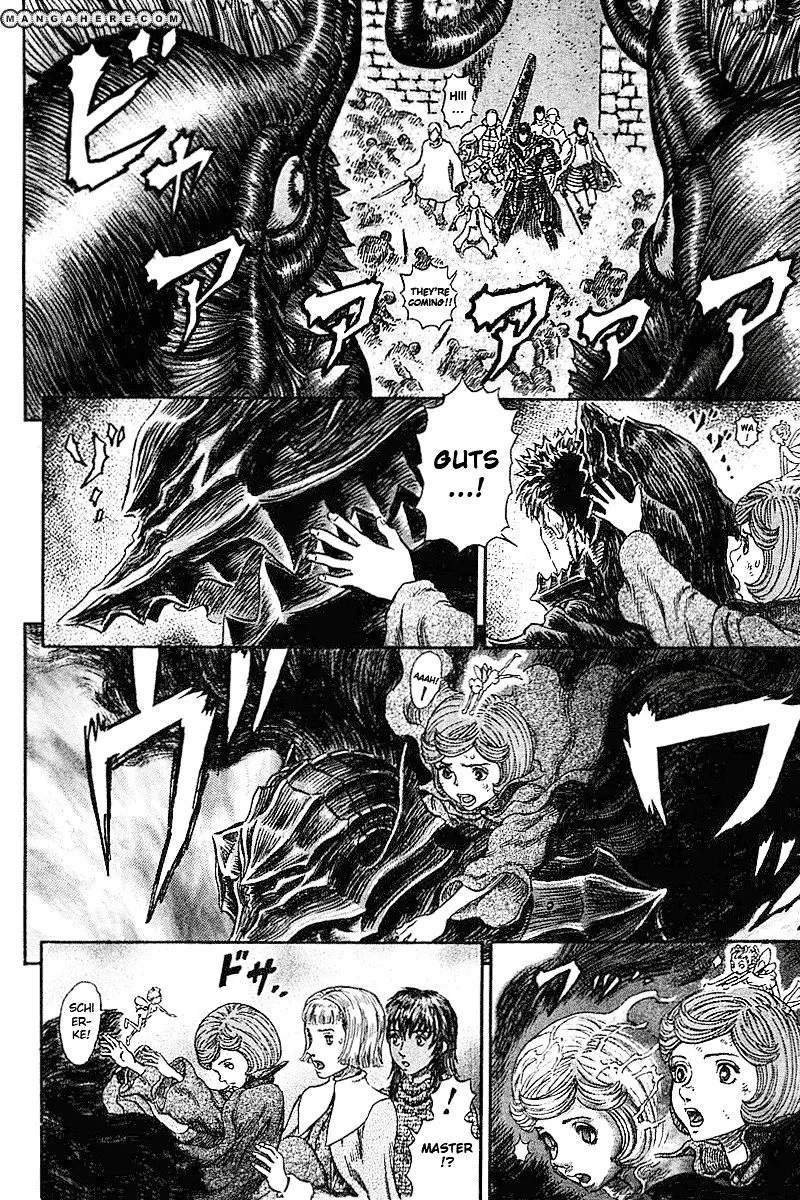 Read Berserk chapter 272.4 image 6 on Lezhin