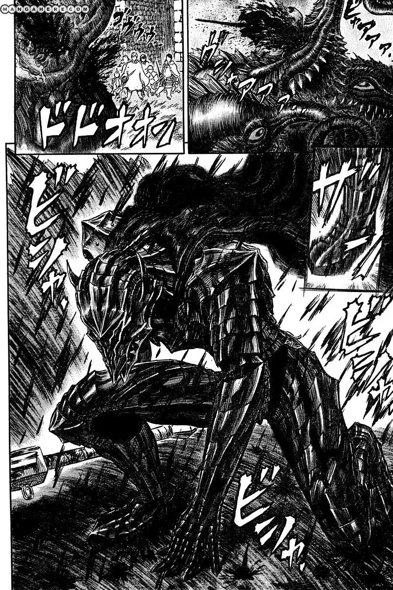 Read Berserk chapter 272.4 image 9 on Lezhin