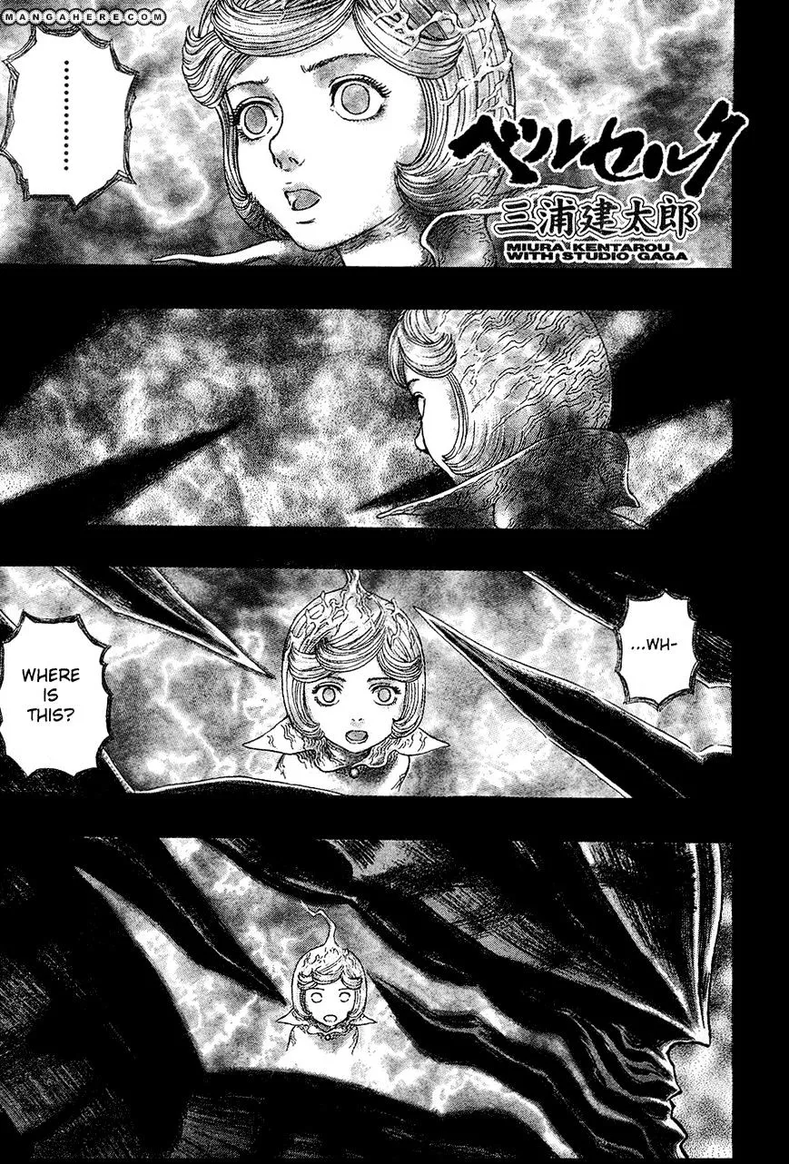 Read Berserk chapter 272.5 image 1 on Lezhin