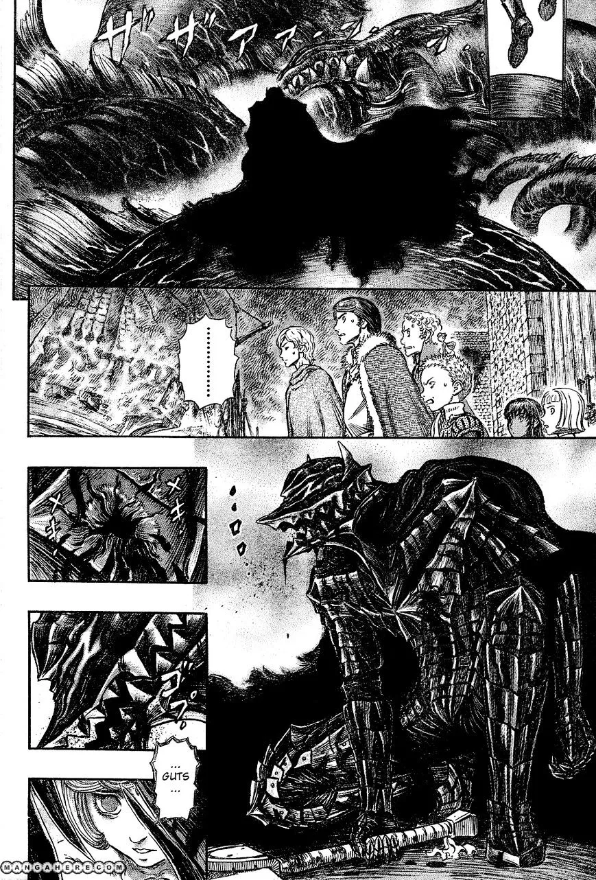 Read Berserk chapter 272.5 image 10 on Lezhin