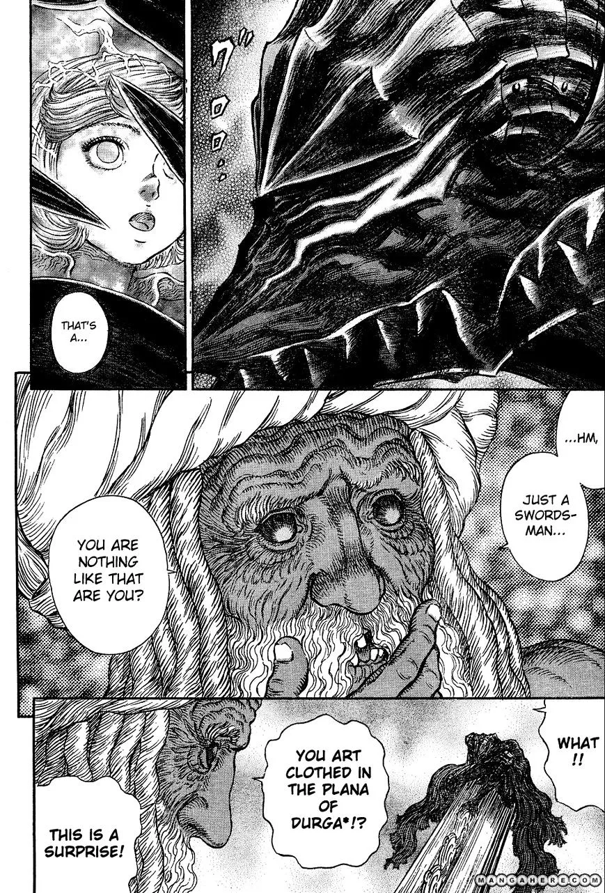Read Berserk chapter 272.5 image 17 on Lezhin