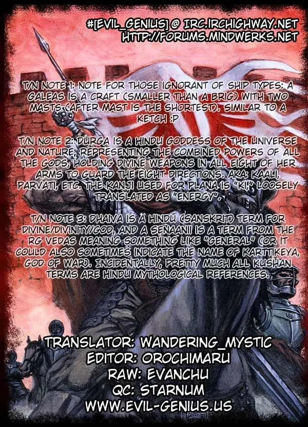 Read Berserk chapter 272.5 image 19 on Lezhin
