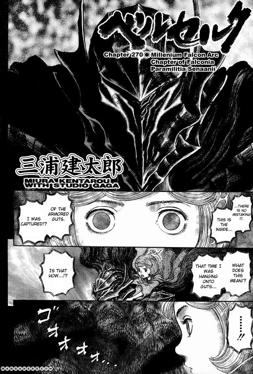 Read Berserk chapter 272.5 image 2 on Lezhin