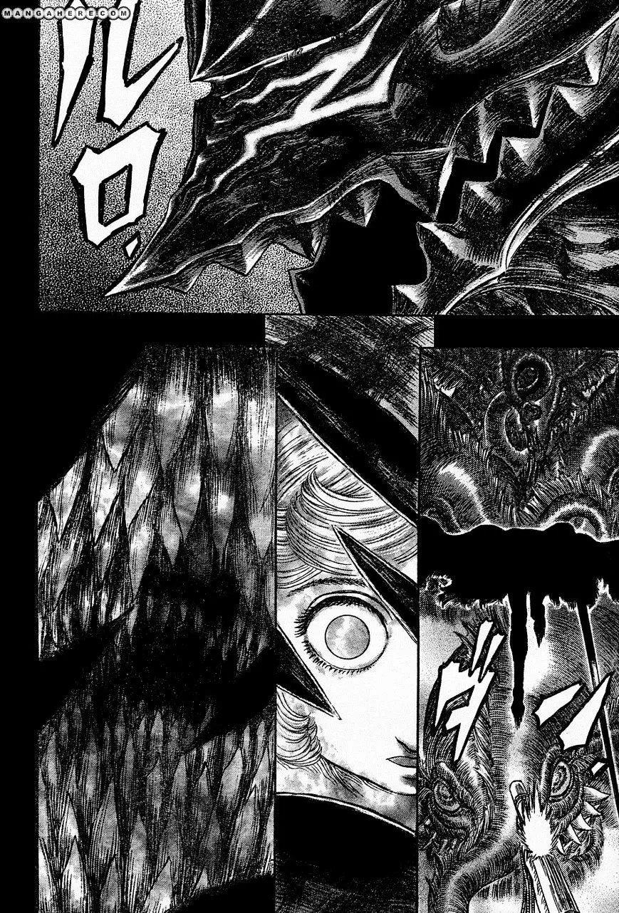 Read Berserk chapter 272.5 image 4 on Lezhin