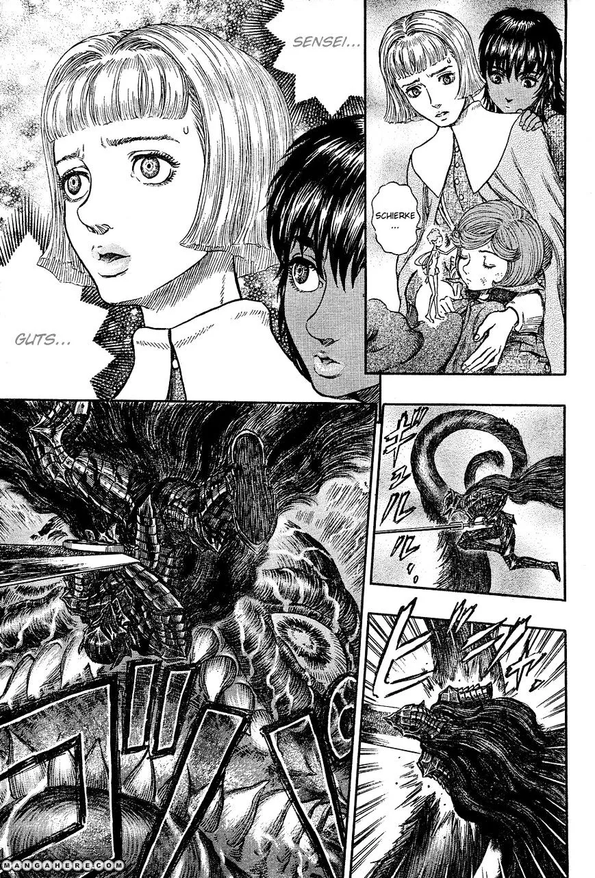 Read Berserk chapter 272.5 image 7 on Lezhin