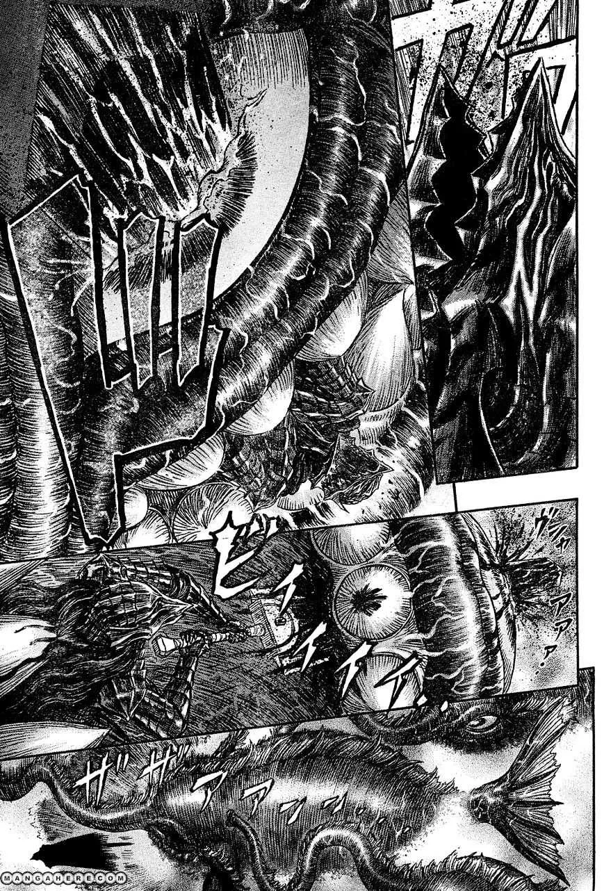 Read Berserk chapter 272.5 image 9 on Lezhin