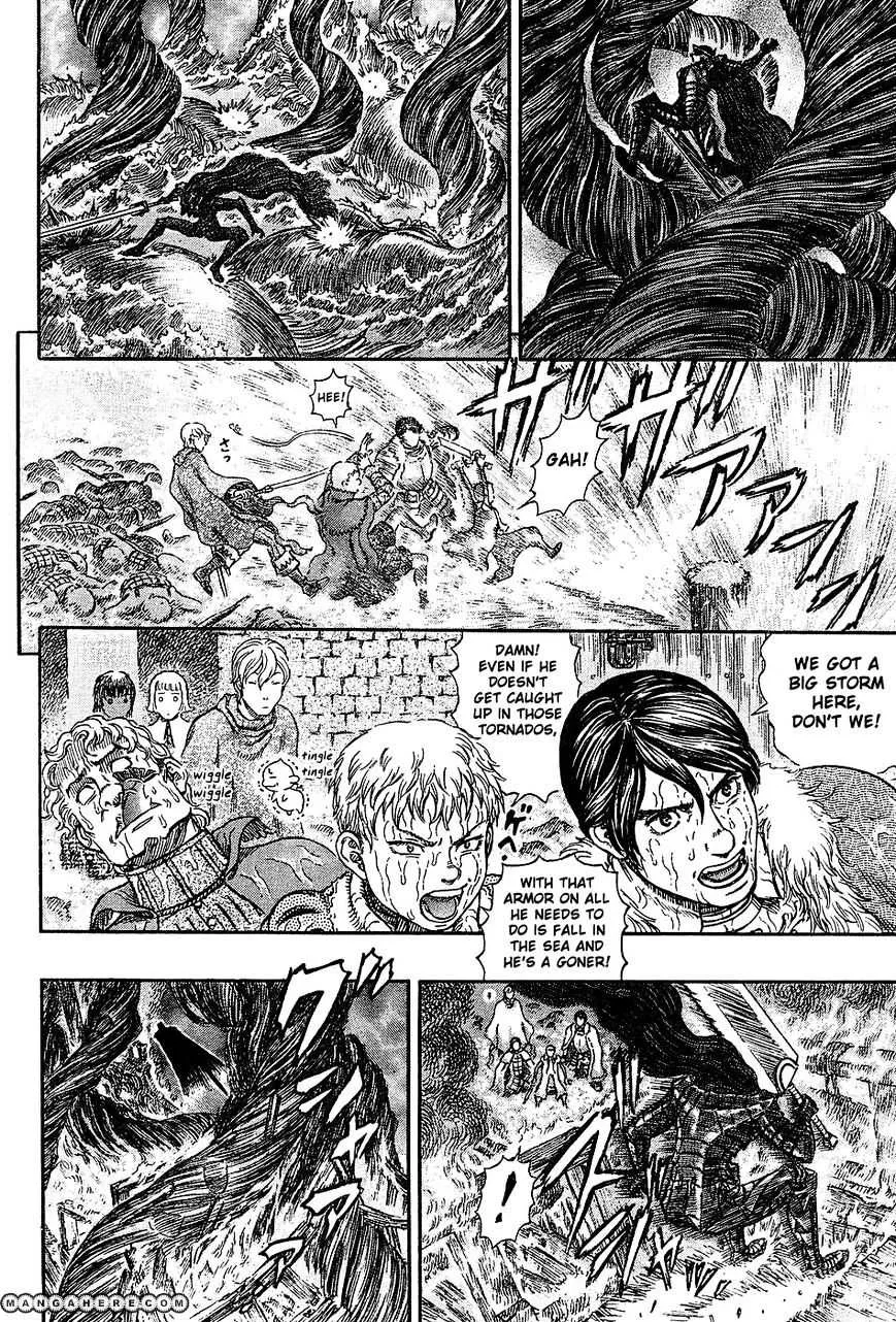 Read Berserk chapter 272.6 image 15 on Lezhin