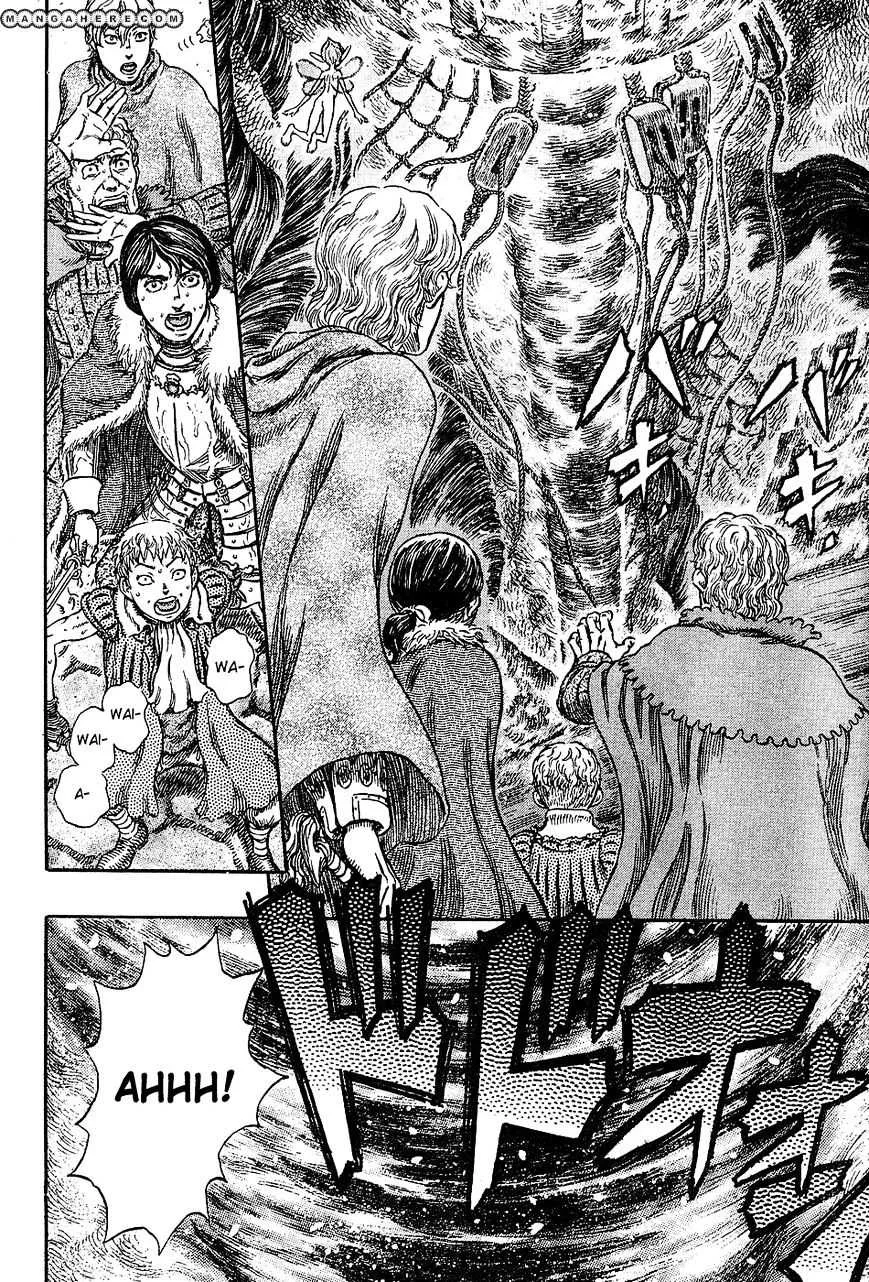 Read Berserk chapter 272.6 image 16 on Lezhin
