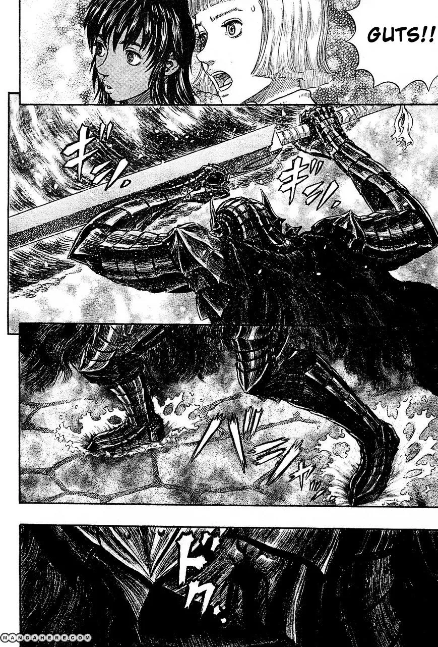 Read Berserk chapter 272.6 image 18 on Lezhin