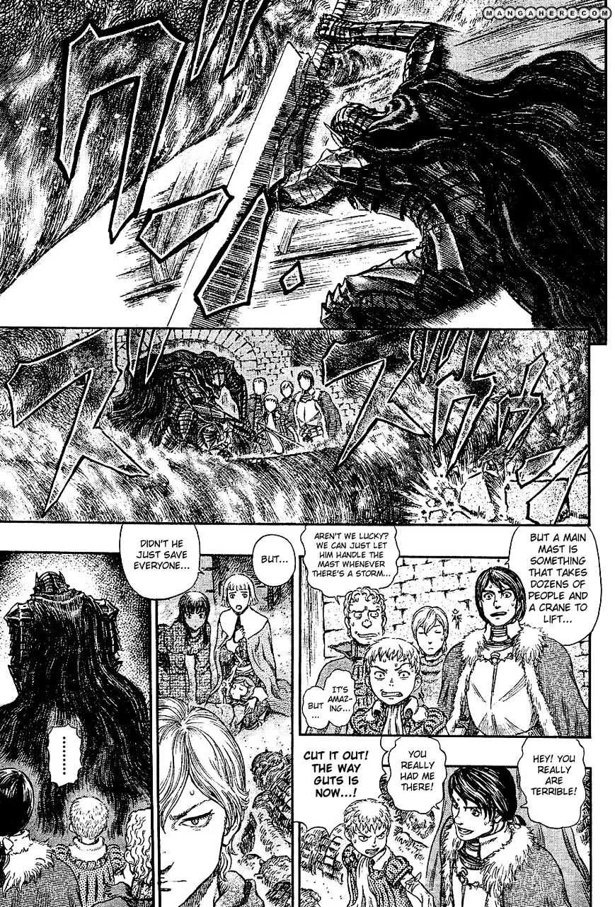 Read Berserk chapter 272.6 image 19 on Lezhin