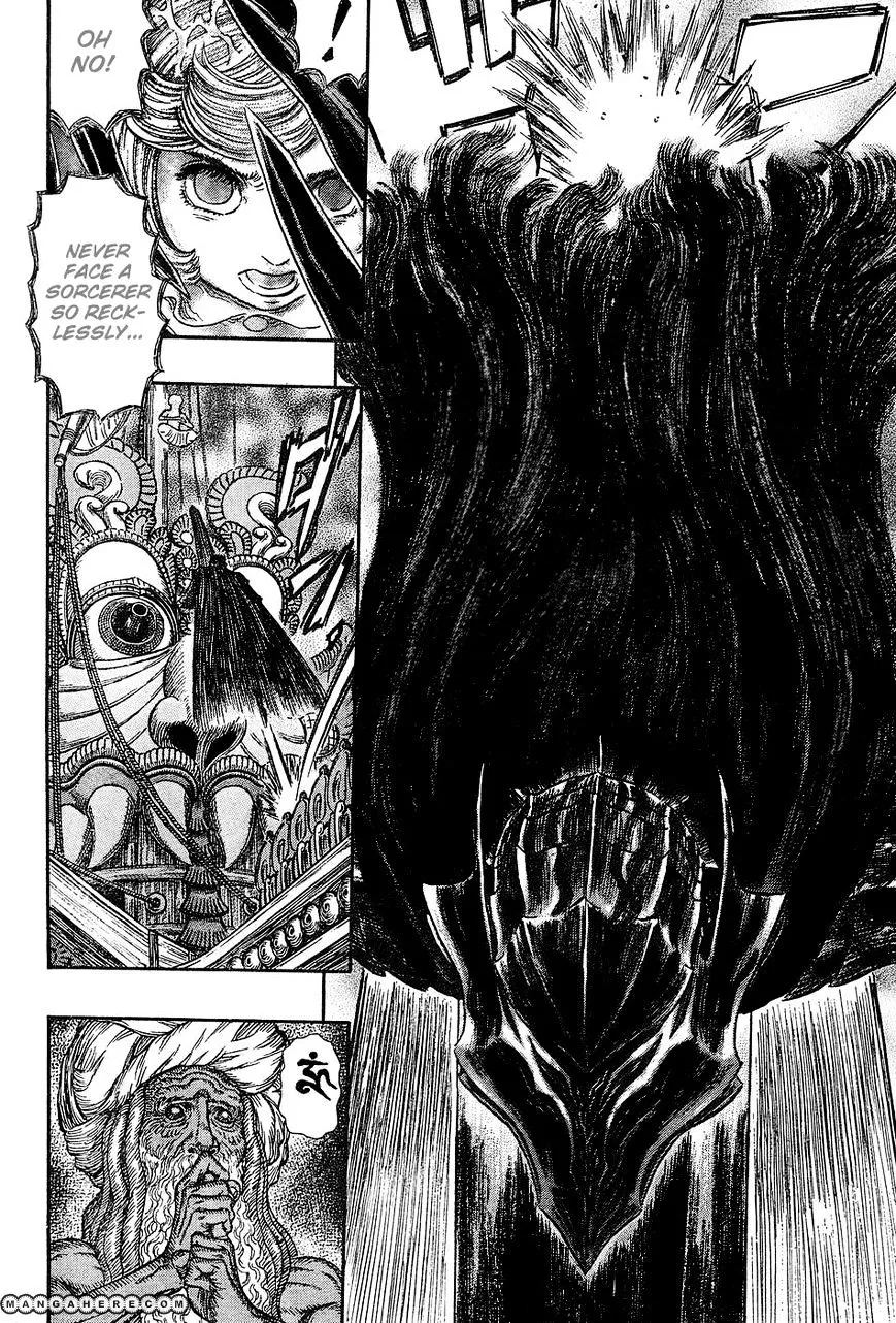 Read Berserk chapter 272.6 image 2 on Lezhin