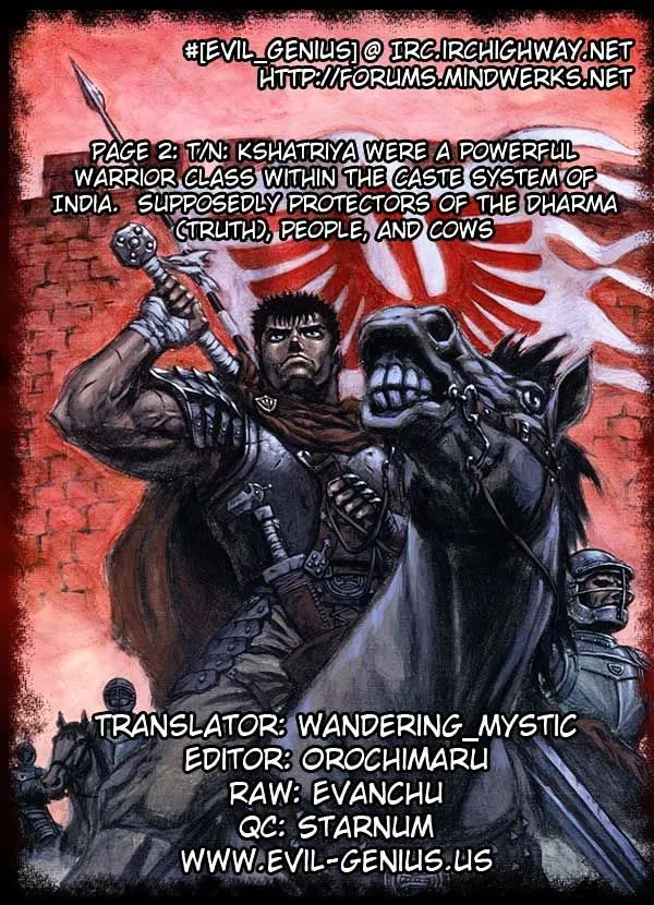 Read Berserk chapter 272.6 image 23 on Lezhin