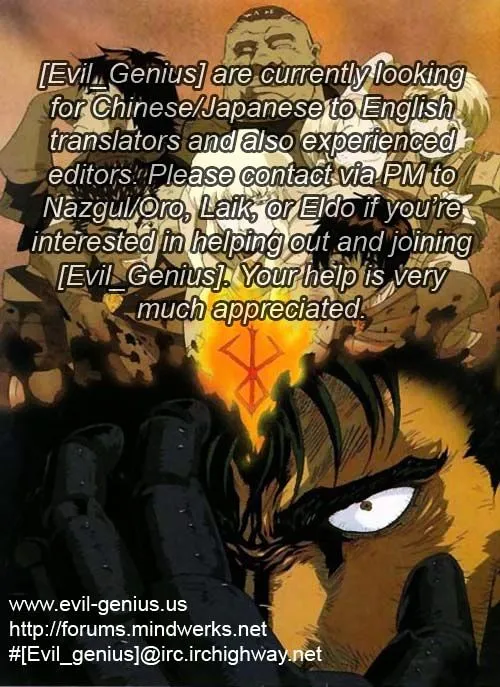 Read Berserk chapter 272.6 image 24 on Lezhin