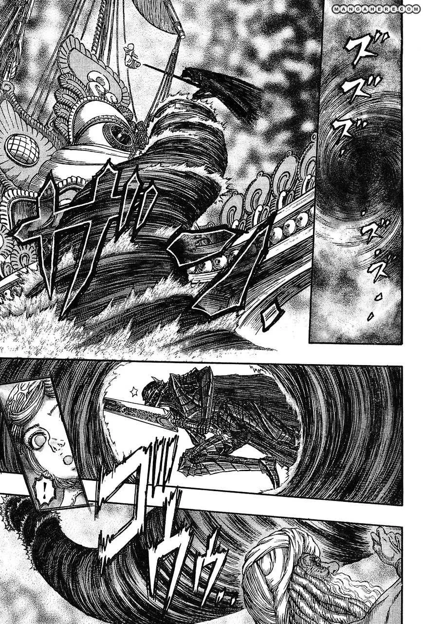 Read Berserk chapter 272.6 image 3 on Lezhin
