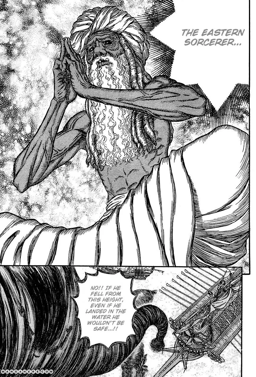 Read Berserk chapter 272.6 image 5 on Lezhin