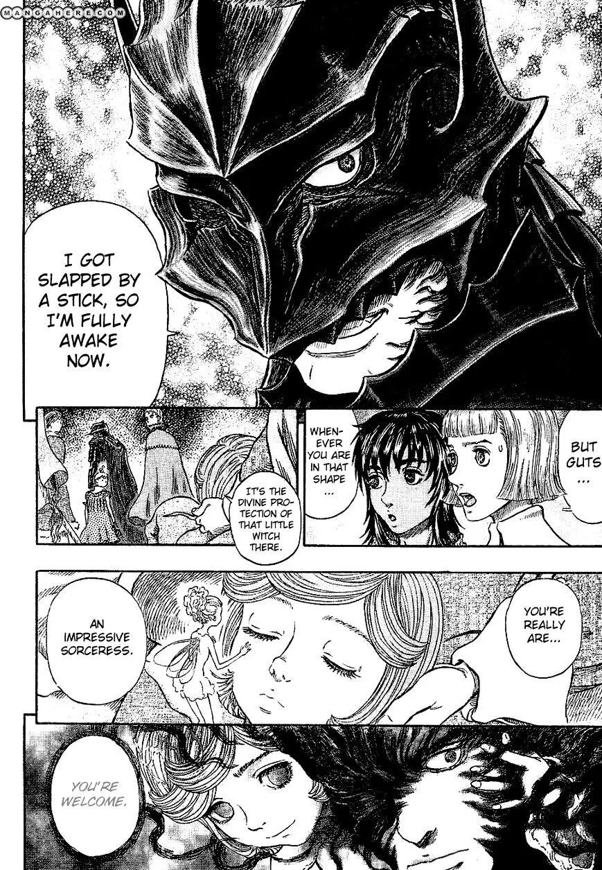 Read Berserk chapter 272.7 image 1 on Lezhin