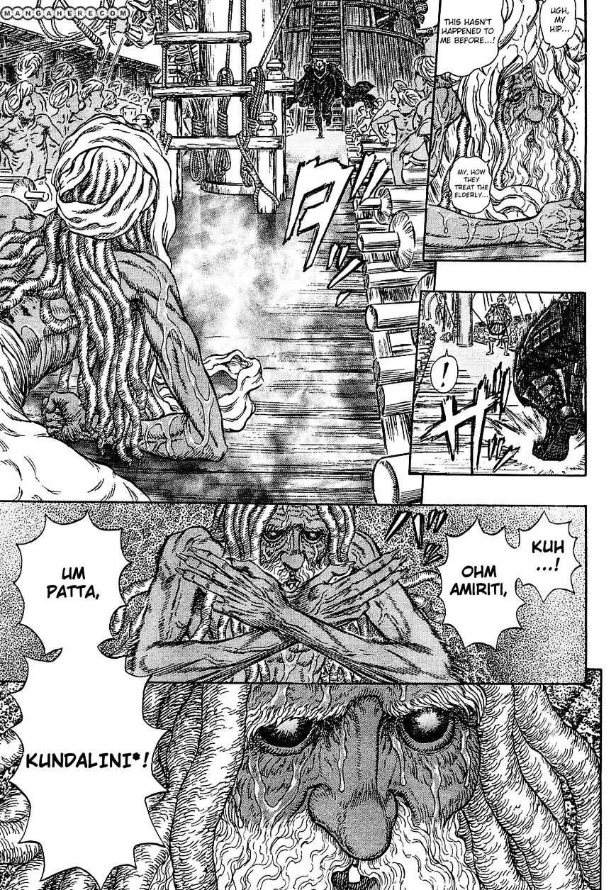 Read Berserk chapter 272.7 image 14 on Lezhin