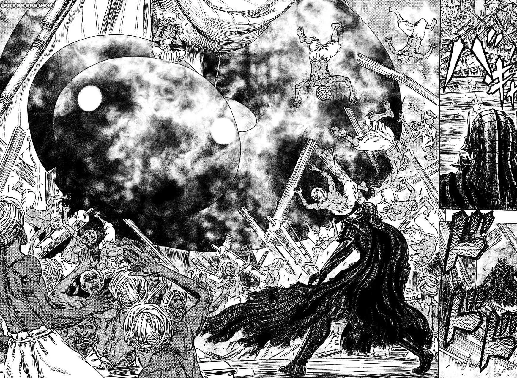 Read Berserk chapter 272.7 image 15 on Lezhin