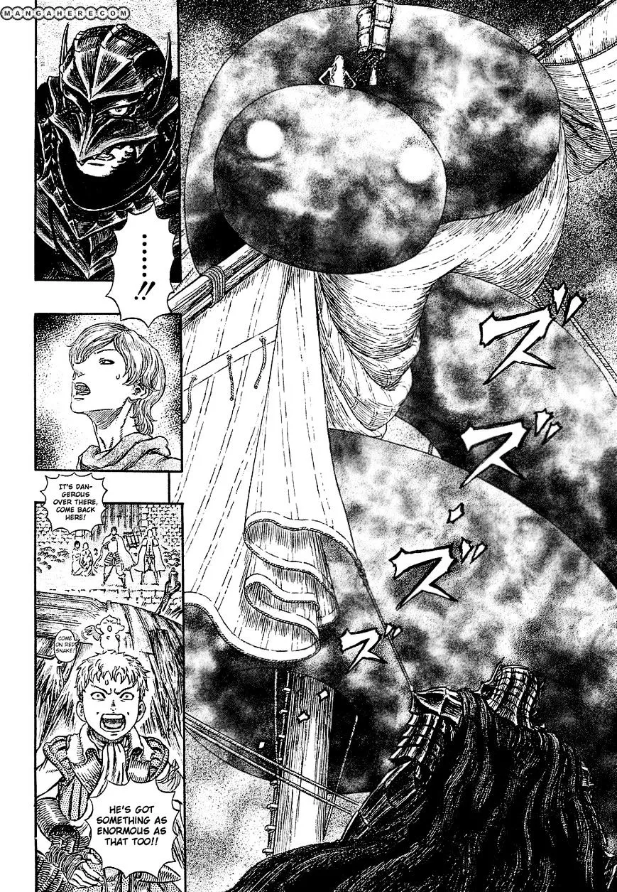 Read Berserk chapter 272.7 image 16 on Lezhin