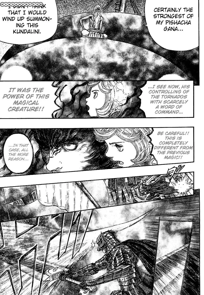 Read Berserk chapter 272.7 image 17 on Lezhin
