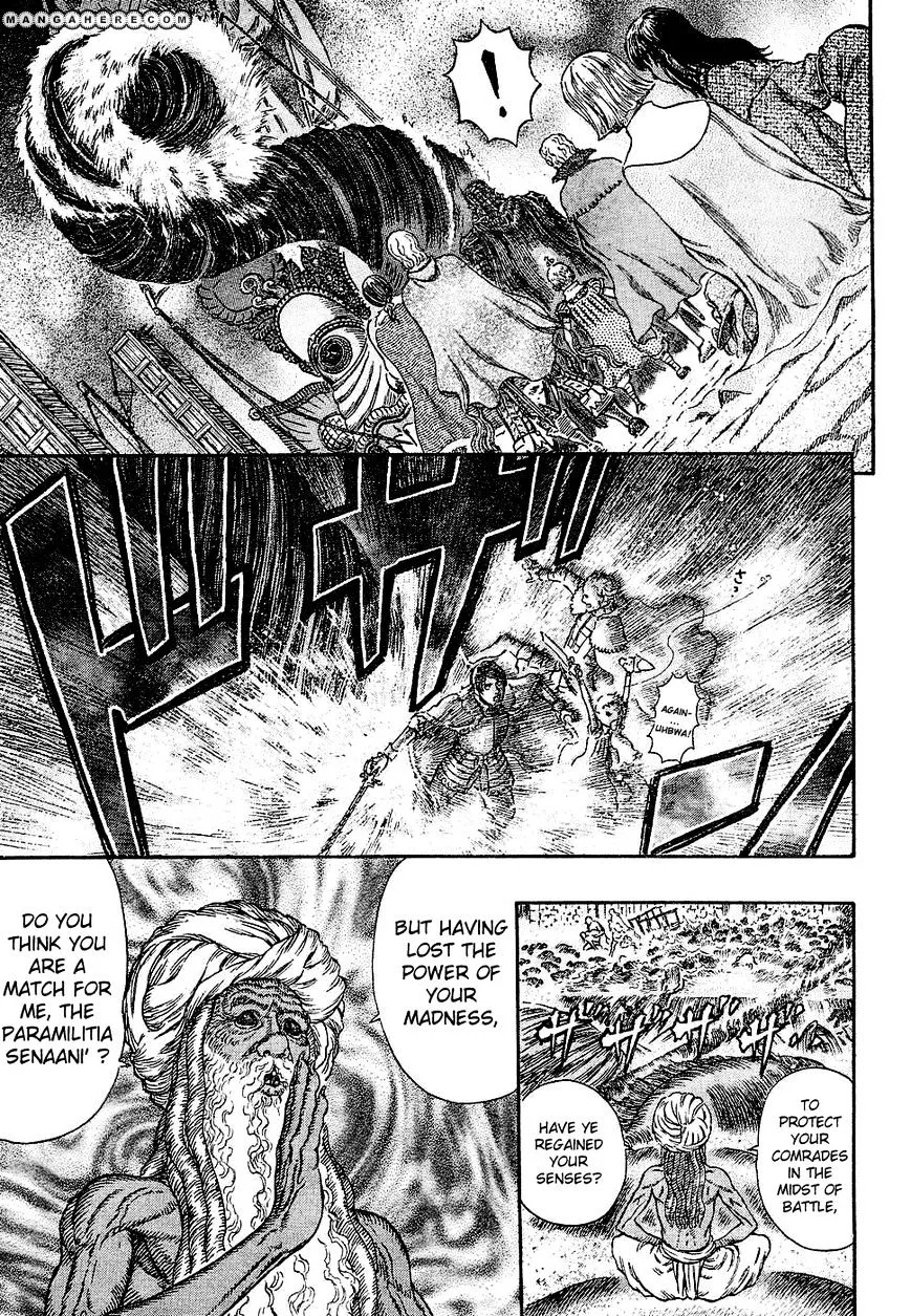 Read Berserk chapter 272.7 image 2 on Lezhin