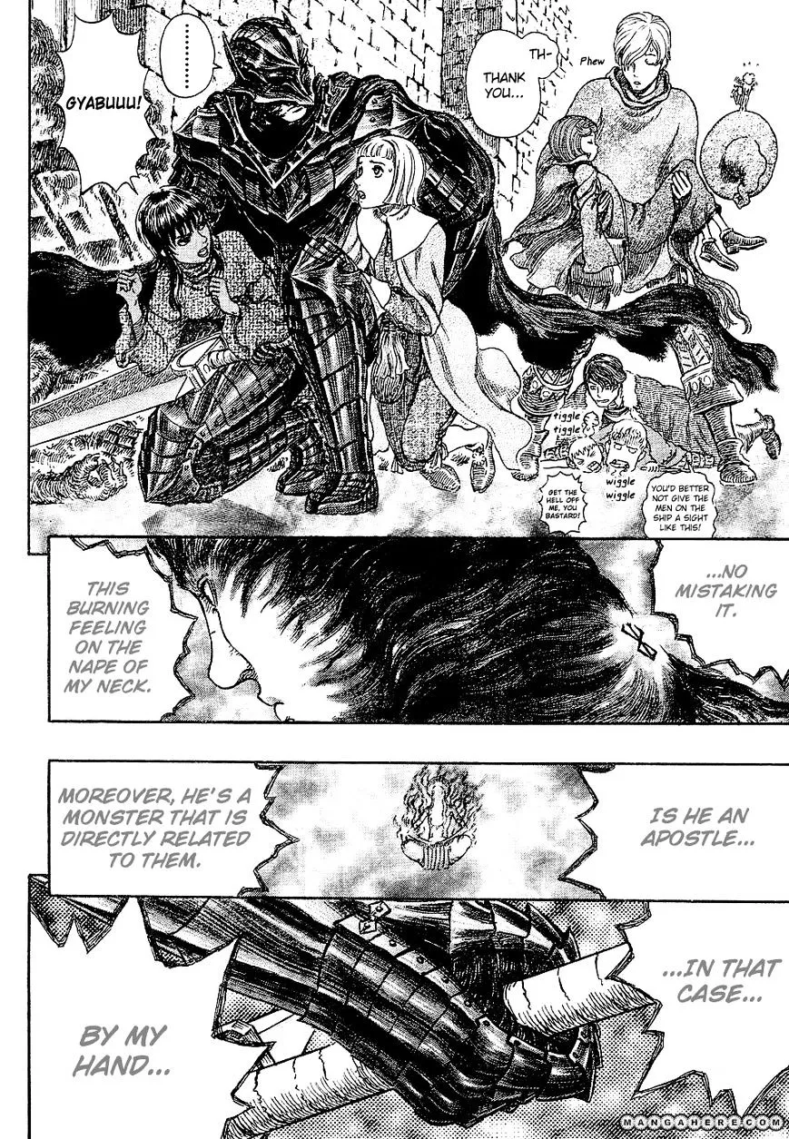 Read Berserk chapter 272.7 image 3 on Lezhin