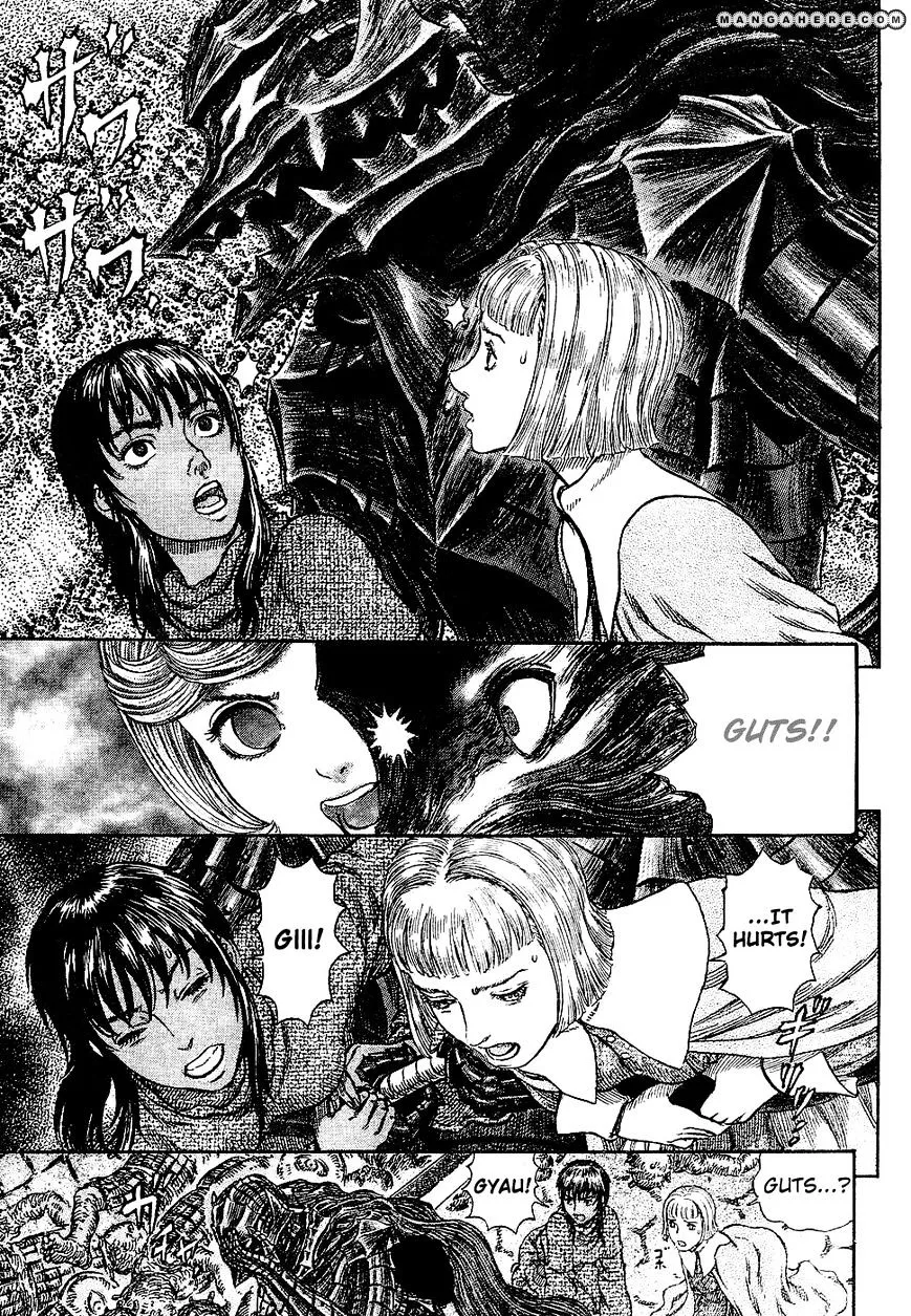 Read Berserk chapter 272.7 image 4 on Lezhin