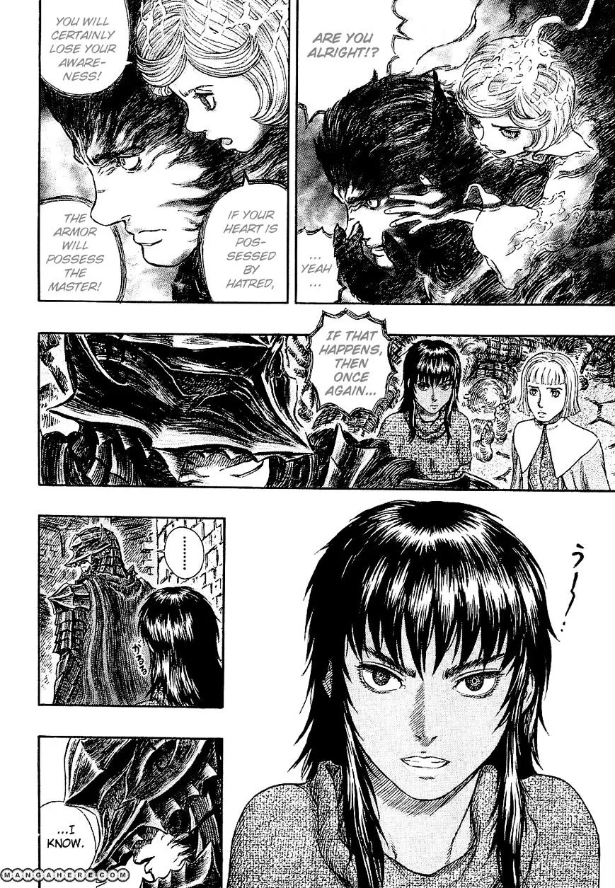 Read Berserk chapter 272.7 image 5 on Lezhin