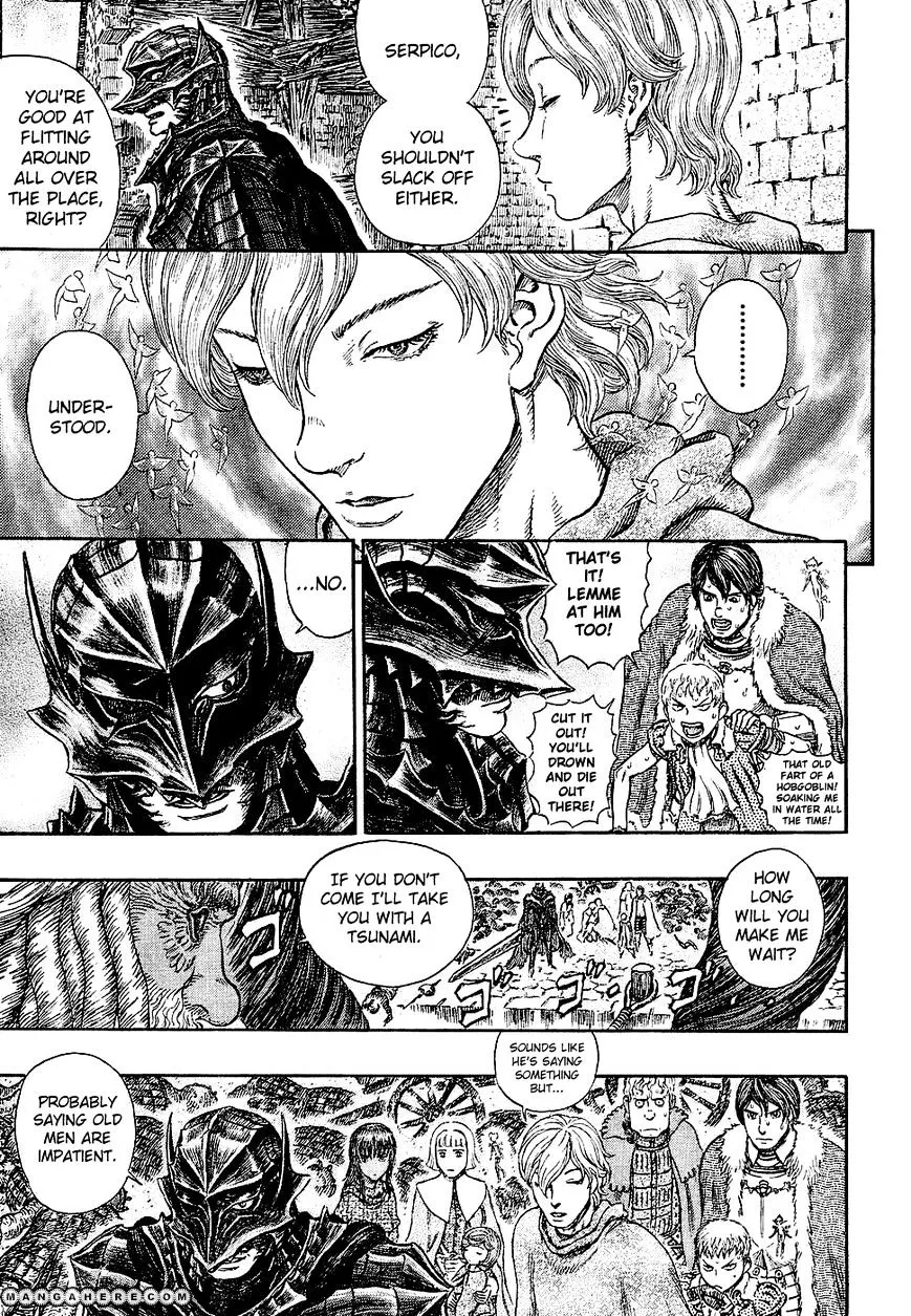 Read Berserk chapter 272.7 image 6 on Lezhin
