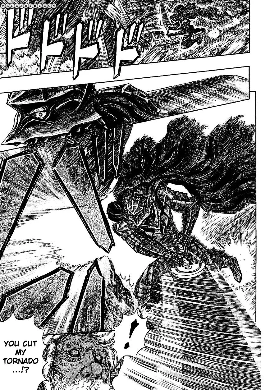 Read Berserk chapter 272.7 image 8 on Lezhin