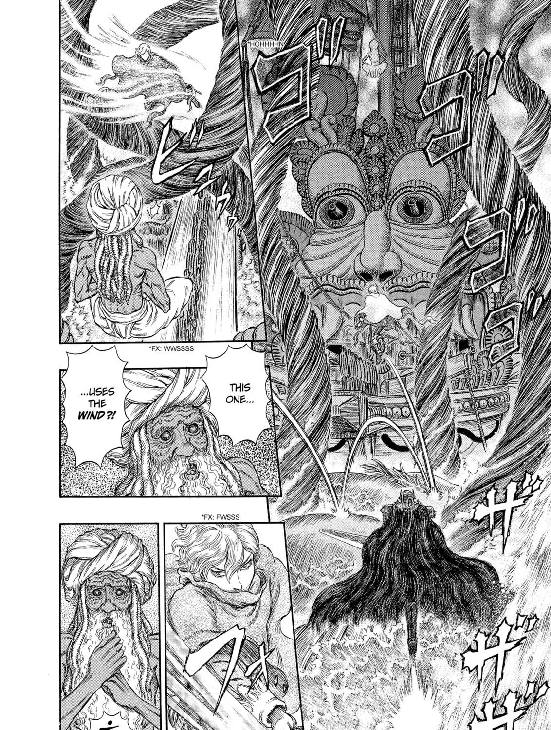 Read Berserk chapter 272 image 18 on Lezhin