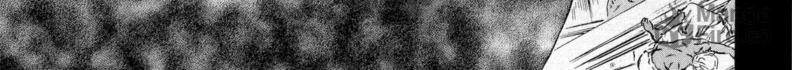 Read Berserk chapter 272 image 39 on Lezhin