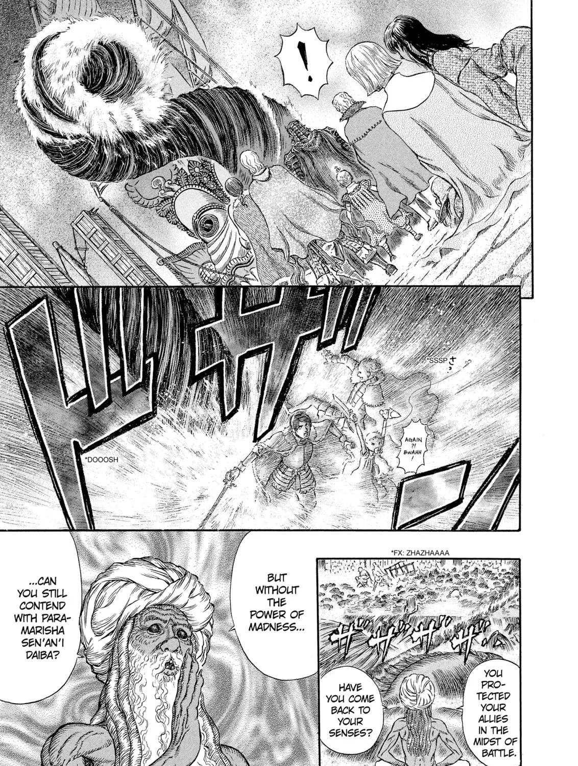 Read Berserk chapter 272 image 4 on Lezhin