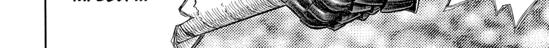 Read Berserk chapter 272 image 7 on Lezhin
