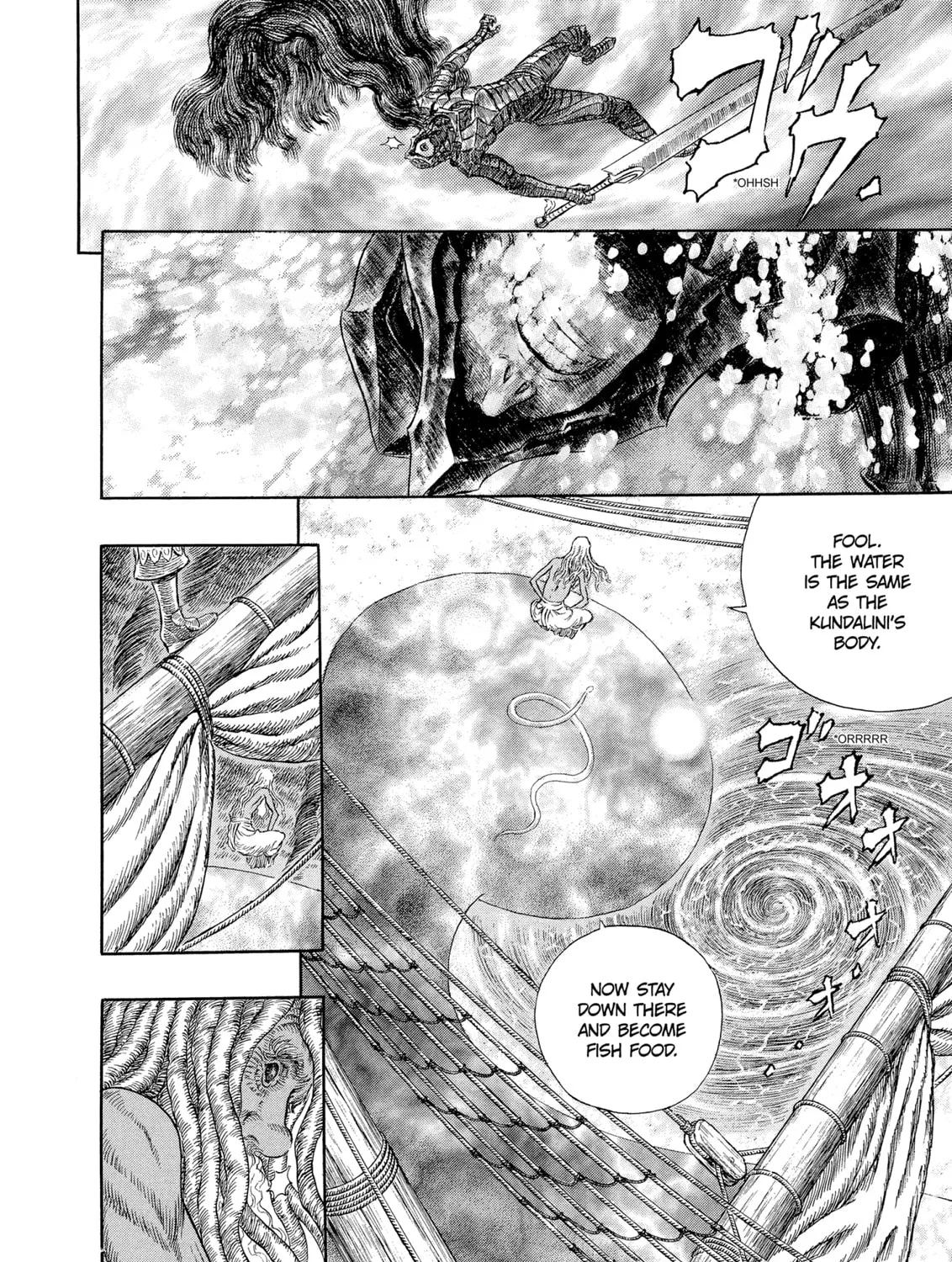 Read Berserk chapter 273 image 14 on Lezhin