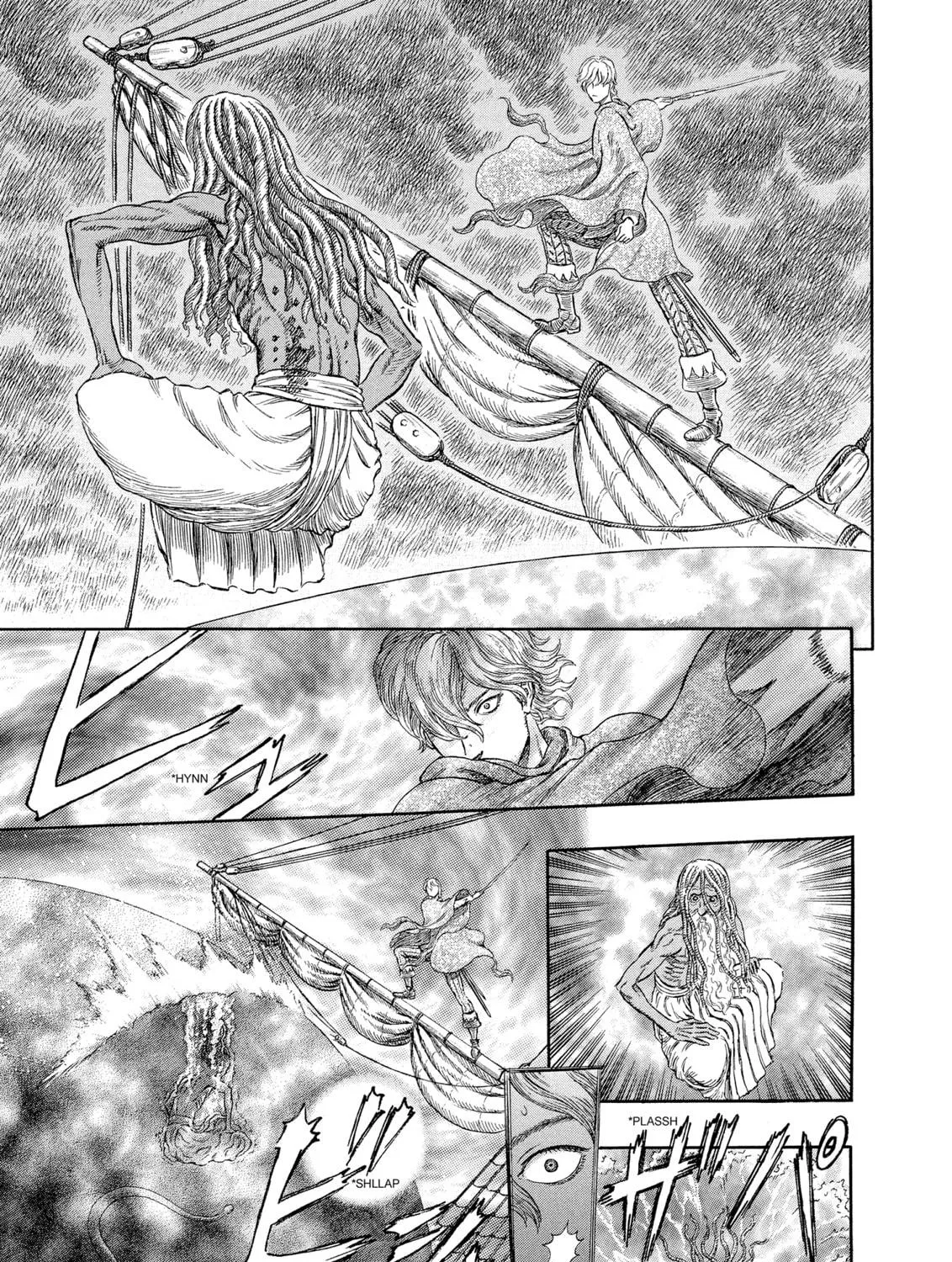 Read Berserk chapter 273 image 16 on Lezhin