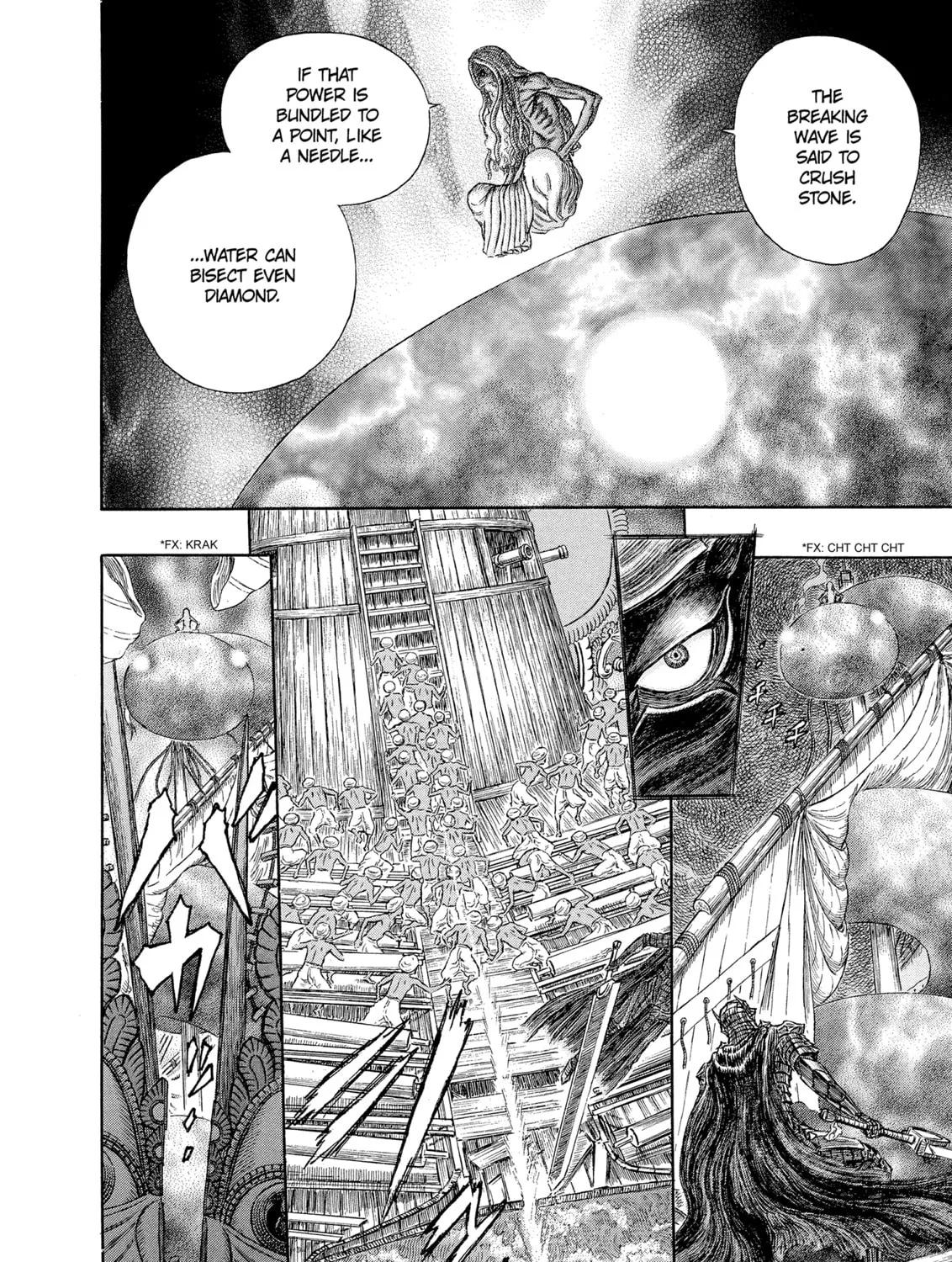 Read Berserk chapter 273 image 2 on Lezhin