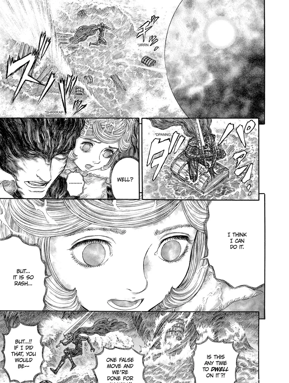 Read Berserk chapter 273 image 24 on Lezhin