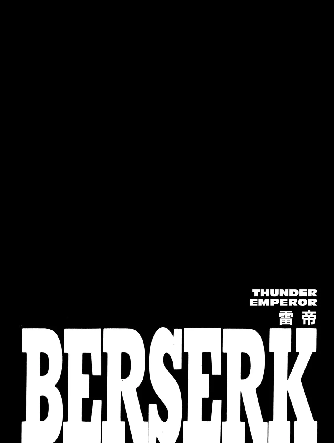 Read Berserk chapter 273 image 42 on Lezhin