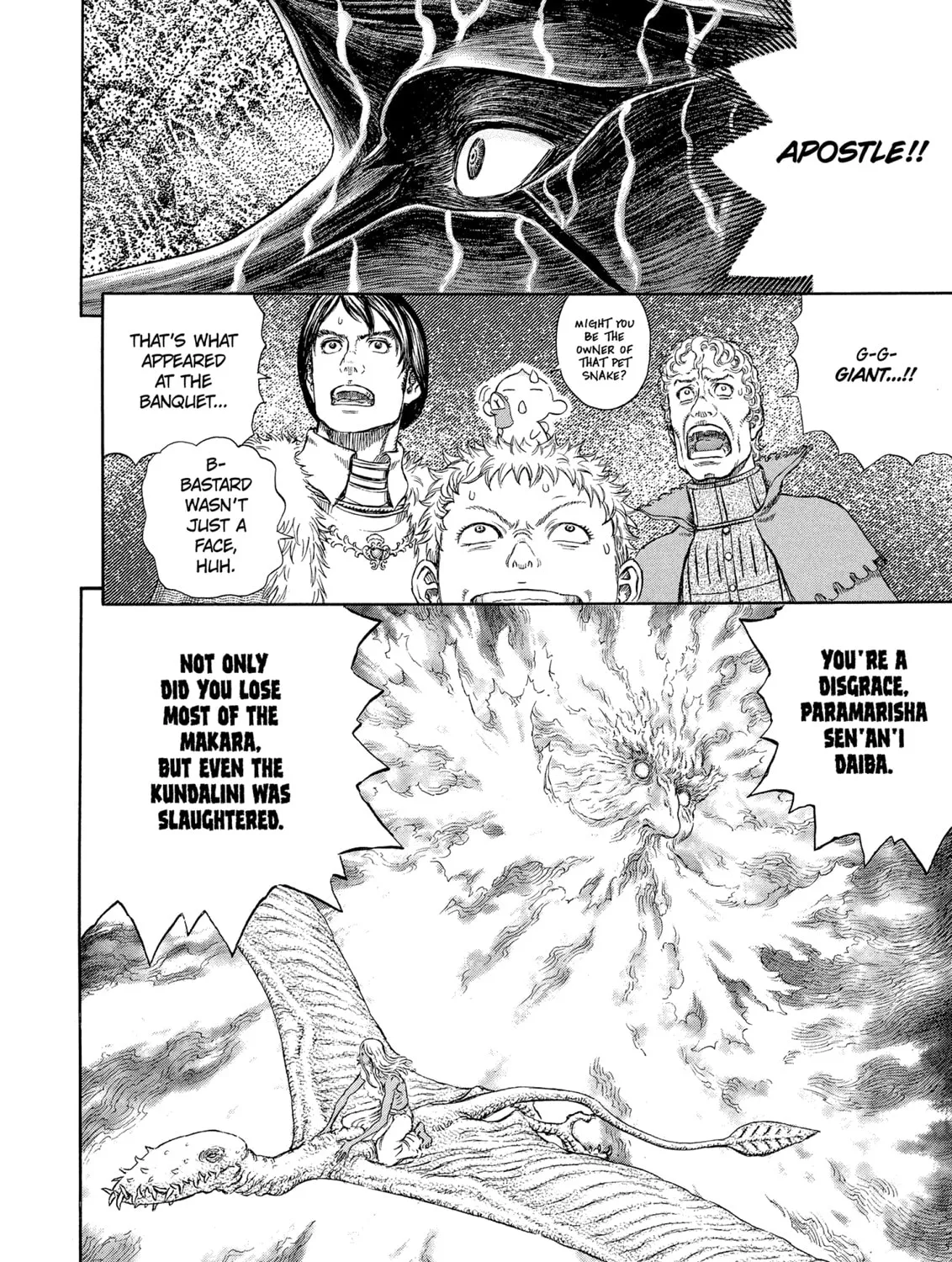 Read Berserk chapter 274 image 12 on Lezhin