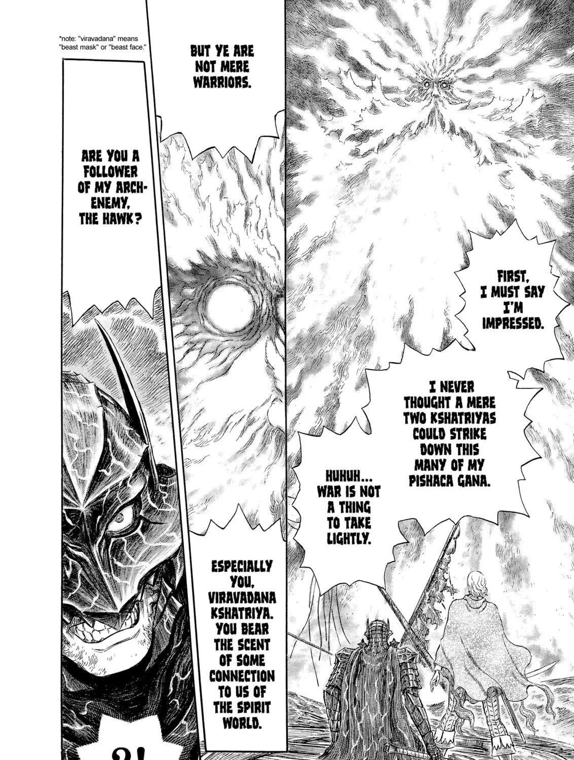 Read Berserk chapter 274 image 16 on Lezhin